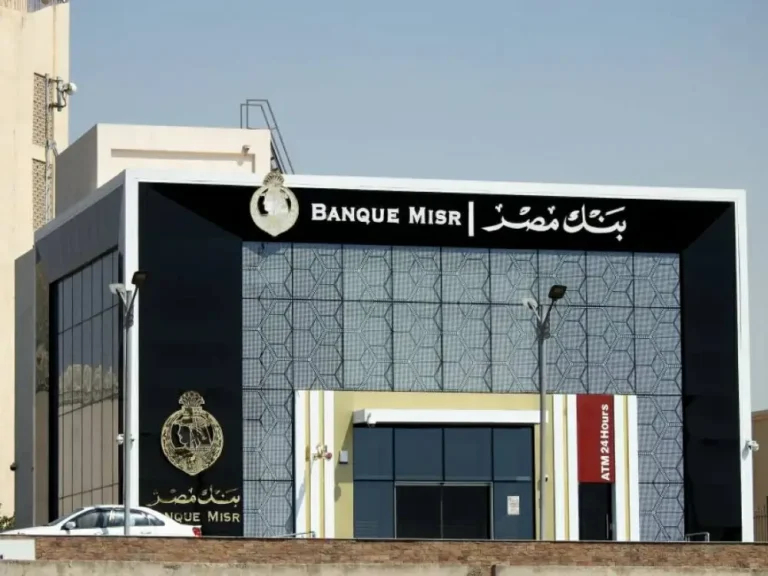 سعر الدولار اليوم في البنوك المصرية الثلاثاء 21 أبريل 2026
