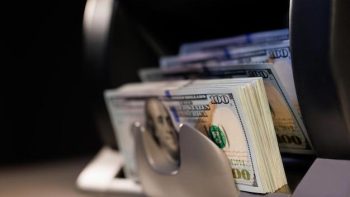 سعر الدولار في البنوك المصرية الأحد 19 إبريل 2026