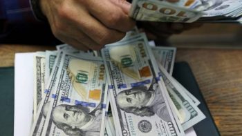 سعر الدولار مقابل الجنيه اليوم الجمعة 24-4-2026