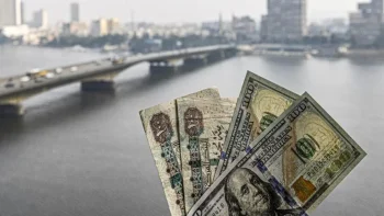 سعر الدولار مقابل الجنيه في نهاية تعاملات اليوم الأربعاء 29-4-2026