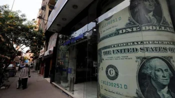 سعر الدولار يتجاوز 53 جنيهاً اليوم الأربعاء 29 إبريل 2026.. قفزة جديدة في البنوك