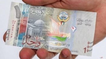 سعر الدينار الكويتي اليوم الأحد 19 أبريل 2026 أمام الجنيه