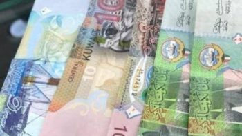 سعر الدينار الكويتي اليوم الخميس 30-4-2026 بداية التعاملات -جريدة المال