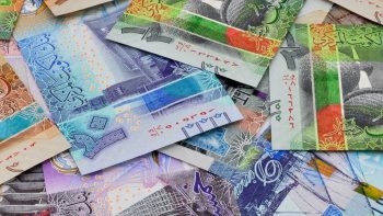 سعر الدينار الكويتي اليوم السبت 25-4-2026 أمام الجنيه في البنوك المحلية -جريدة المال