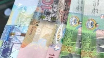 سعر الدينار الكويتي اليوم السبت 25 أبريل 2026 في البنوك -جريدة المال