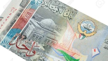 سعر الدينار الكويتي مقابل الجنيه اليوم الإثنين 27-04-2026