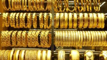 ارتفاع أسعار الذهب في مصر 10 جنيهات.. عيار 21 يسجل 6990 جنيهًا -جريدة المال