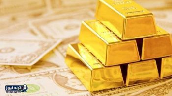 هبوط مفاجئ في سعر الذهب العالمي اليوم الاثنين 6 أبريل