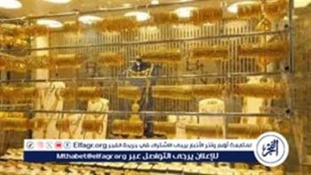 سعر الذهب اليوم الإثنين 27 أبريل 2026 في مصر.. عيار 21 يواصل الارتفاع والجنيه الذهب يسجل صعودًا جديدًا