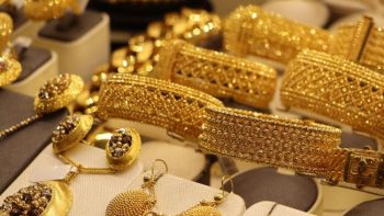 سعر الذهب اليوم الاحد 27 أبريل 2026
