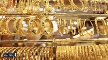 تحديث أسعار الذهب في الأردن اليوم لعيار 21