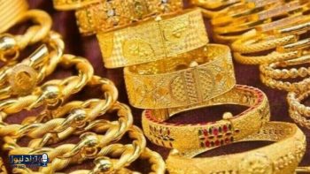 تحديث أسعار الذهب في المملكة العربية السعودية ليوم الثلاثاء