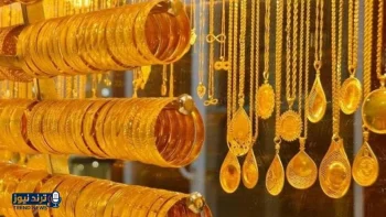 تحديث أسعار الذهب في العراق ليوم الأحد 12 أبريل