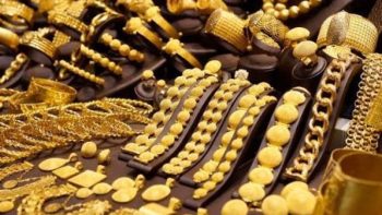 تحديث أسعار الذهب في العراق ليوم الجمعة 3 أبريل بالدينار العراقي