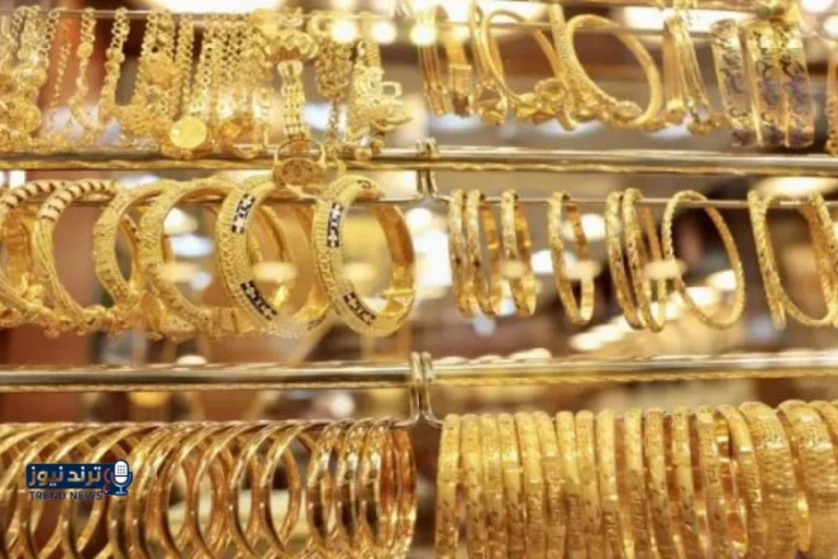 سعر الذهب اليوم في مصر الأحد 12 أبريل عيار 21 الآن