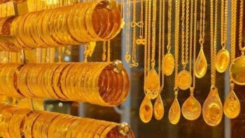 تحديث مسائي لسعر الذهب عيار 21 في صاغة مصر الأربعاء 1 أبريل