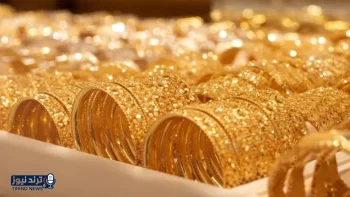 سعر الذهب يشهد انهيارًا لعيار 21 اليوم الإثنين