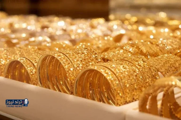سعر الذهب اليوم في مصر الإثنين 13 أبريل انهيار عيار 21