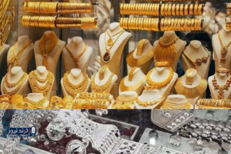 سعر الذهب اليوم في مصر الاثنين 6 أبريل تراجع عيار 21 الآن