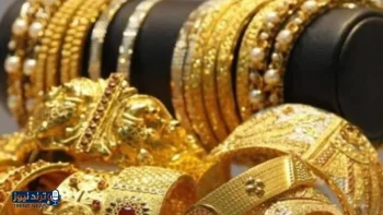 تحديث أسعار الذهب في مصر اليوم لعيار 21