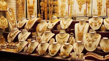 سعر الذهب اليوم في مصر.. وعيار 24 يسجل 8 آلاف جنيه
