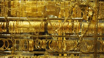 سعر الذهب اليوم في مصر.. وعيار18 يسجل 6030 جنيه