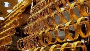 سعر الذهب خلال التعاملات المسائية الأحد 19- 4 – 2026 – الأسبوع
