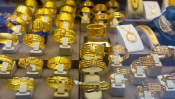 سعر الذهب في الأردن الأحد 26 أبريل 2026.. عيار 21 آخر تحديث : CNN الاقتصادية