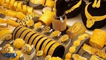 سعر الذهب عيار 24 يسجل 108 دنانير في الأردن