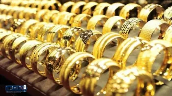 سعر الذهب عيار 21 يسجل 501 ريالاً في السوق السعودية