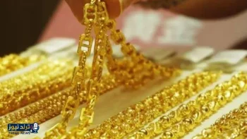 سعر الذهب عيار 21 يسجل 41.63 ديناراً في الكويت