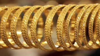تعاملات مسائية تشهد ارتفاع سعر الذهب عيار 21 في مصر اليوم الجمعة 3 أبريل 2026