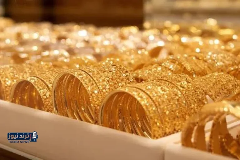 سعر الذهب في مصر اليوم عيار 21 يسجل 7,235 جنيهًا