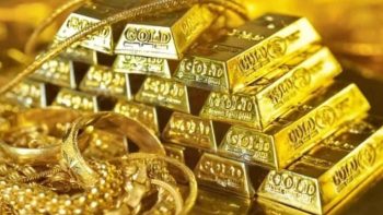 سعر الذهب يتراجع عالميا وسط ترقب مفاوضات أمريكا وإيران -جريدة المال