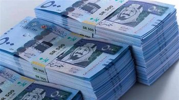 سعر الريال السعودي أمام الجنيه اليوم الاثنين 20 أبريل 2026
