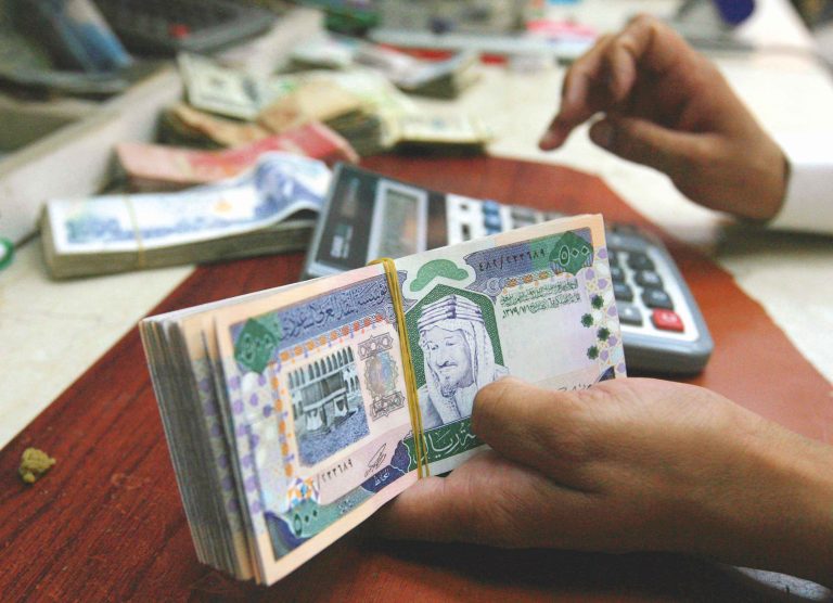 سعر الريال السعودي أمام الجنيه اليوم السبت 25 أبريل 2026 قبل موسم الحج