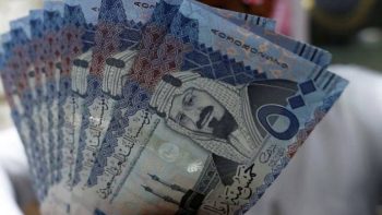 سعر الريال السعودي اليوم الأحد 26 أبريل 2026 في بداية التعاملات -جريدة المال