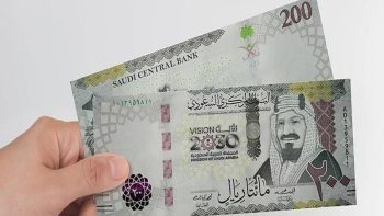 سعر الريال السعودي اليوم الأربعاء 22-4-2026 أمام الجنيه في ختام التعاملات -جريدة المال