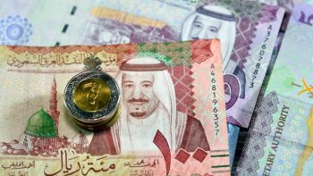سعر الريال السعودي اليوم الأربعاء 22-4-2026 في بداية التعاملات -جريدة المال