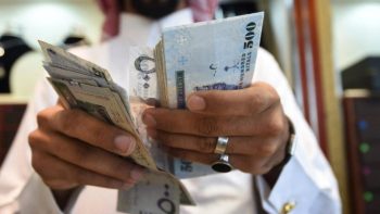 سعر الريال السعودي اليوم الأربعاء 29-4-2026 في ختام التعاملات -جريدة المال