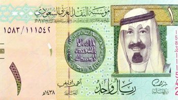 سعر الريال السعودي مقابل الجنيه المصري اليوم السبت 18-4-2026