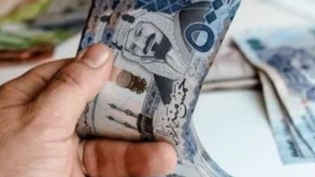 سعر الريال السعودي مقابل الجنيه اليوم الأربعاء 29-4-2026 في البنوك -جريدة المال