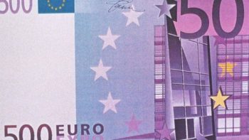 سعر اليورو اليوم الخميس 30-4-2026 بداية التعاملات -جريدة المال