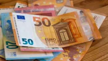 سعر اليورو مقابل الجنيه اليوم الأربعاء 29-4-2026 في البنوك -جريدة المال