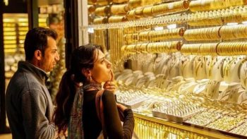 سعر جرام الذهب عيار 21.. آخر تحديث للمعدن الأصفر في الأسواق