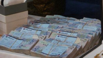 سعر صرف الريال القطري أمام عملات عربية وأجنبية