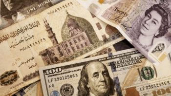 سعر صرف العملات اليوم الأربعاء 22-4-2026 في ختام التعاملات -جريدة المال