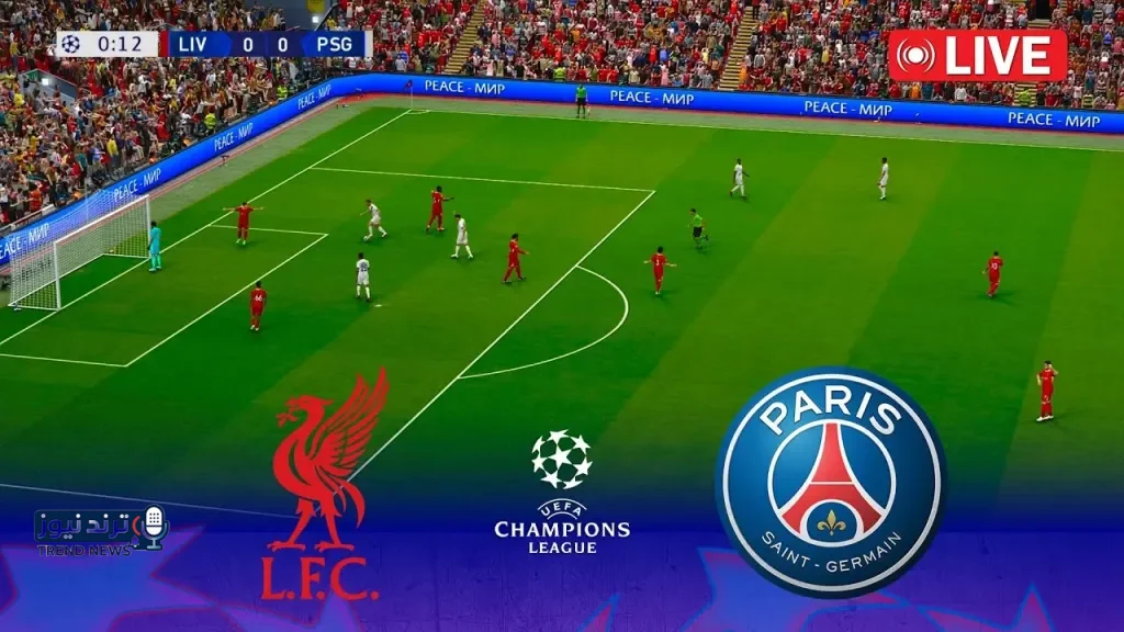 ليفربول ضد باريس سان جيرمان