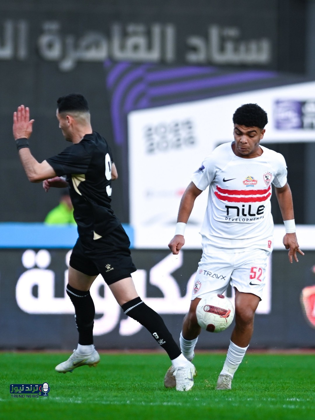 الزمالك 