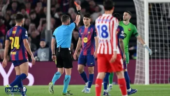 جدل طرد كوبارسي في مواجهة أتلتيكو مدريد بدوري أبطال أوروبا